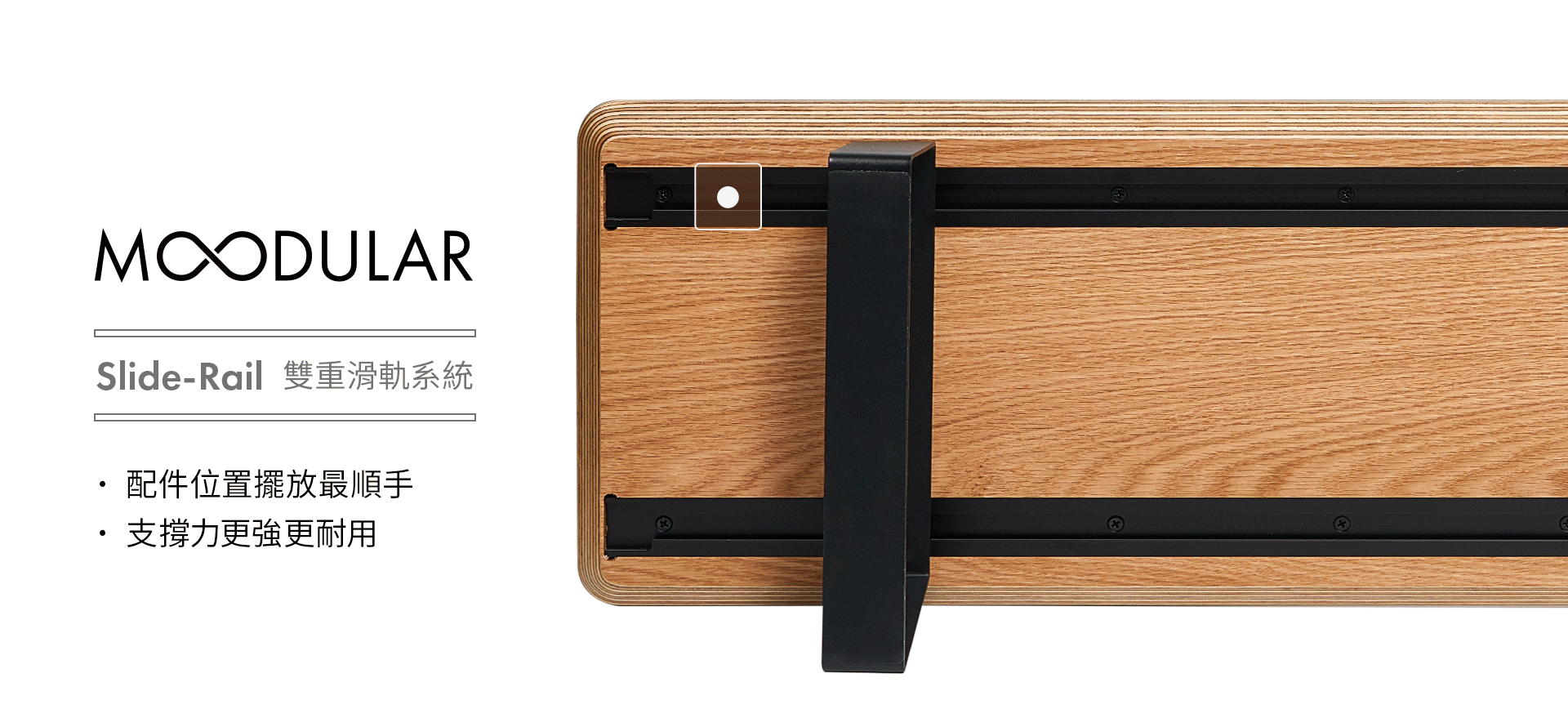 ULTRARM monitor arm and Moodular wooden monitor stand — modular, ergonomic, and designed for VISION ultrawide monitors. Enhances comfort, saves space, and elevates your workspace with precision craftsmanship.